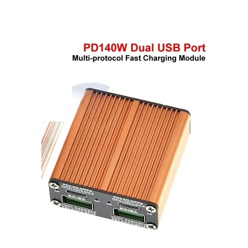 DTB7 PD140W Dual-Channel Fast Charging Desktop Module, Full Protocol PD QC AFC FCP VOOC Support, Motherboard