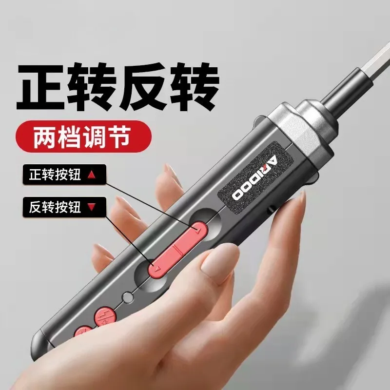 7.8VF 8.8VF 9.8VF Electrical Screwdriver Set Smart Cordless Electric Screwdrivers USB Rechargeable Mini Drill Power Tool