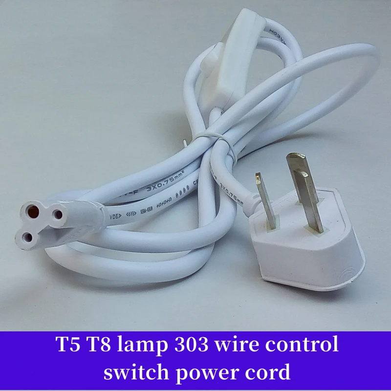 

2pcs/lot US Plug Switch Cable For T5 LED Tube T8 Power Charging Wire Connection Wire ON/OFF Connector Cord Special For NVC/OP