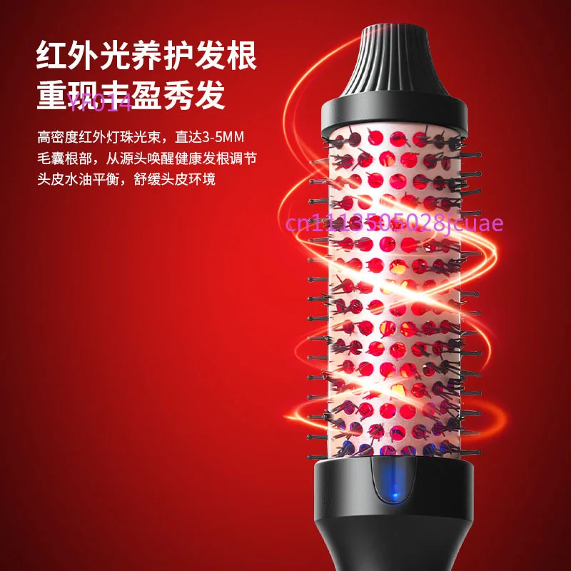 

Popular Cross-border Infrared Curling Comb 2-in-1 Straightening Curling Iron Hot Air Brush Fluffy Styling Tool for Short Hair