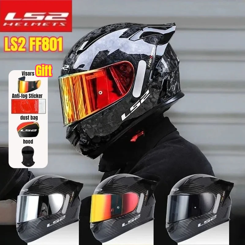 LS2 FF801 Carbon Fi… - image