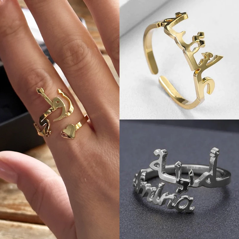 Anillos de Letras árabes personalizados para mujer, acero inoxidable, anillo ajustable dorado, anillos de corazón con nombres árabes personalizados,