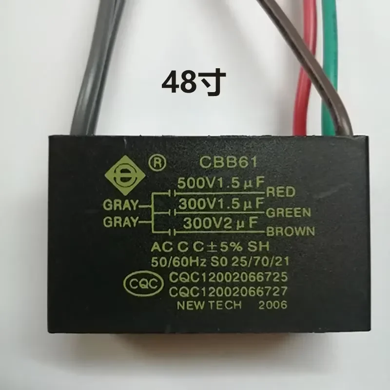 CBB61 Starting Capacitance AC Fan Capacitor 1.5UF+1.5UF+2UF AC 450V 5 Wires CBB Motor Run Capacitor For Ceiling Fan