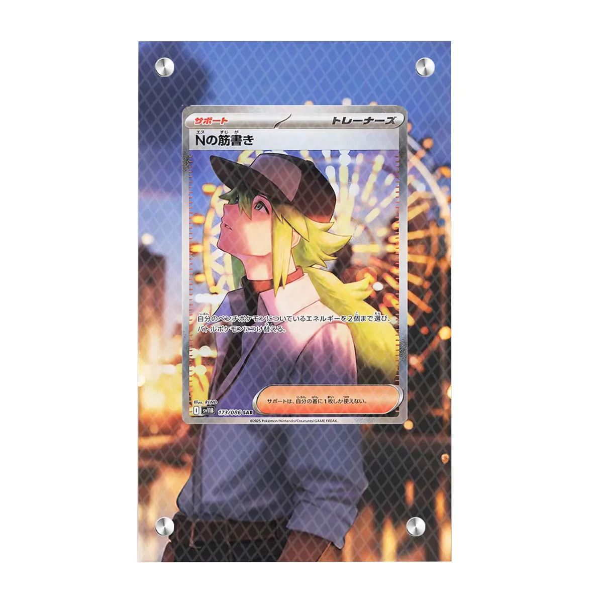 

Diy New Ptcg Trainer Natural Card Brick Collected Card Acrylic Display Rack Ptcg N Card Brick Excluding Card Gift Toys