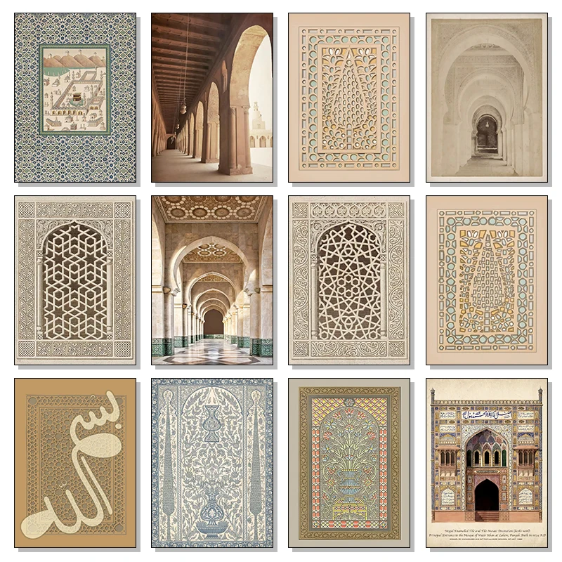 Vintage Arabic Mosque Allah Calligraphy Islamic Religious Poster Canvas Paintings Wall Art Pictures For Living Room Home Decor