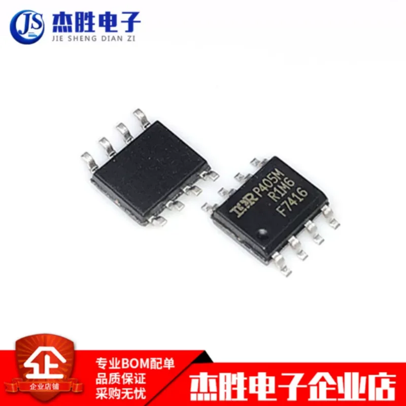 Brand new original IRF7416TRPBF IRF7416 F7416 SMT SOP8 MOSFET chip
