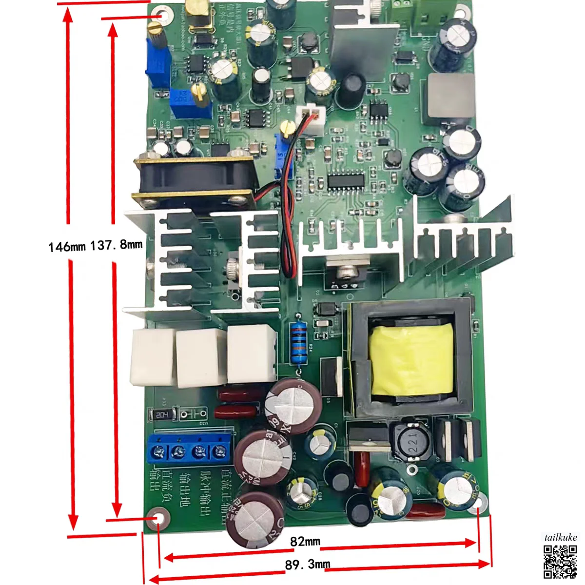 Arbitrary High-frequency, High-voltage, Narrow-pulse Signal Power Amplifier; Linear Ultrasonic Piezoelectric Driver