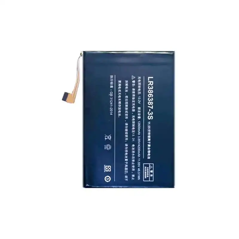 

Portable Gaming Device Battery For One-Netbook Onex Player OnexPlayer mini 5800U LR386387-3S (onexplayer mini 5800U)