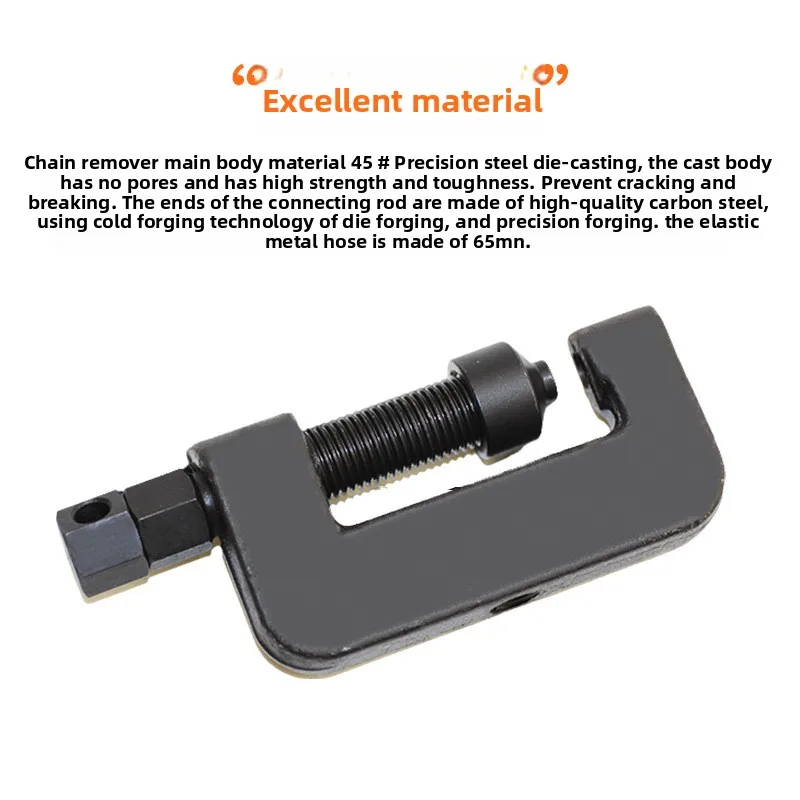 

Timing Chain Remover Bicycle Motorcycle Chain Breaker Universal Chain Disassembly Tool