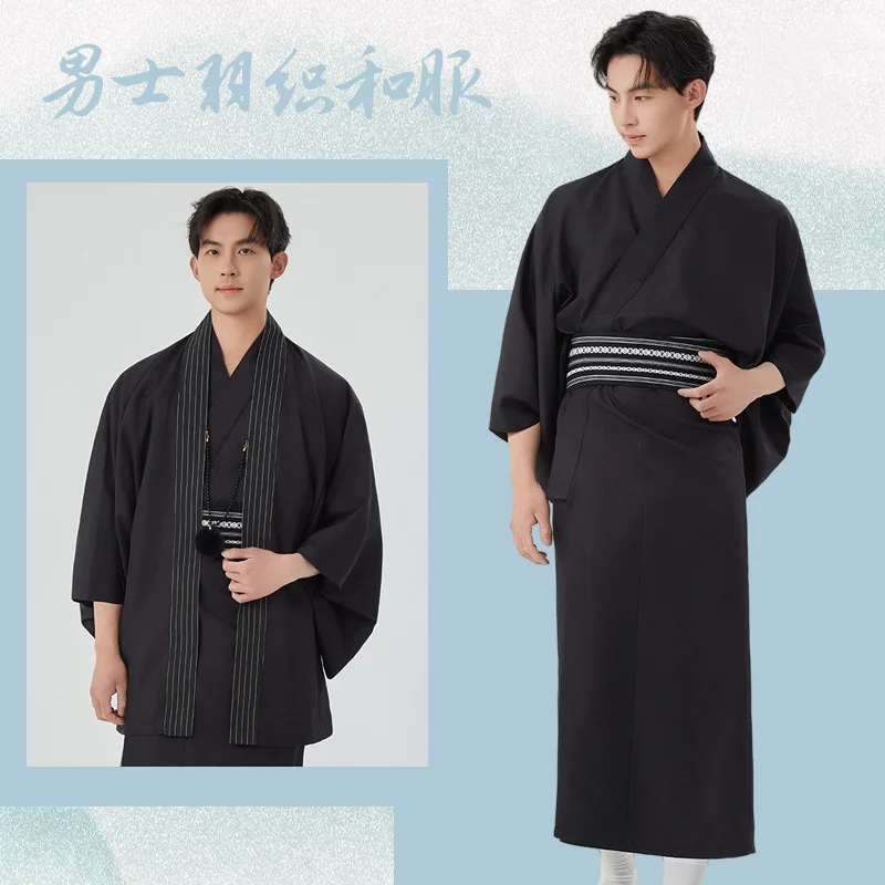 

Черный мужской кимоно-халат в стиле самурая, костюм для косплея, японское хаори, традиционная юката, кардиган для дома, банный халат, для фестивалей и сцены