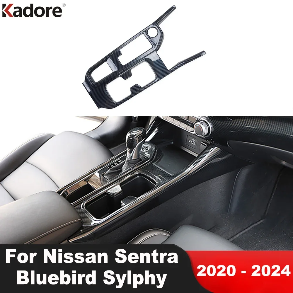 

Внутренние аксессуары для Nissan Sentra Bluebird Sylphy 2020-2023 2024 углеродная Автомобильная центральная консоль коробка переключения передач Панель крышка отделка