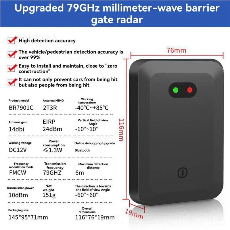 【RECOMENDAR】Parking Lot Anti-Collision Barrier Gate New 79GHZ Radar Vehicle Detector Universal Replaces Ground Loop System