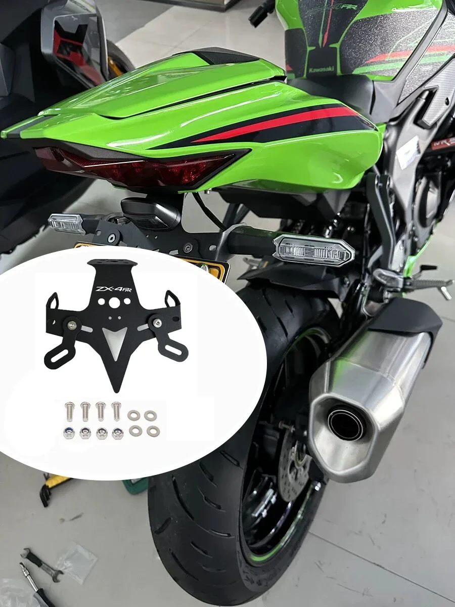 Tail Tidy Fender Eliminat for Motorcycle, Registration License Plate Holder, KAWASAKI ZX-4R, ZX-4RR, ZX-25R, ZX4RR, ZX25R, 20-24