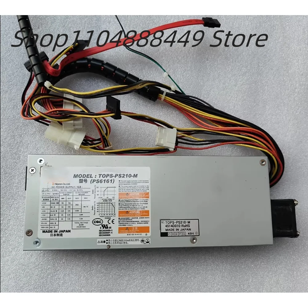 TOPS-PS210-M PS6161 버너 전원 공급 장치