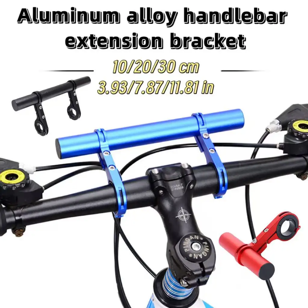

10/20/30cm bicycle handlebar extension bracket MTB headlight installation extension pole highway mountain bike handlebar extensi