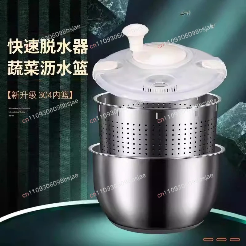 Salad Spinner Drainer Spin Dryer Washer Dehydrator Dewatering Washing Machine Fruit Vegetable Cleaner Tool Stainless Steel
