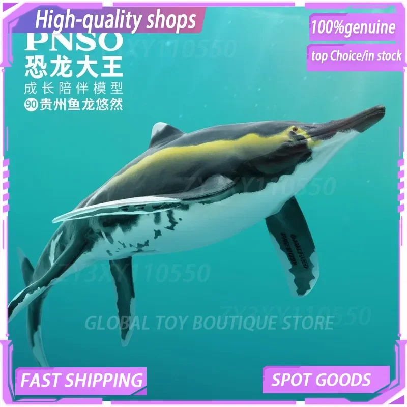 Guizhou poisson Dragon loisirs dinosaure roi modèle jouet Figure compagnon de croissance à collectionner pour enfants et adultes