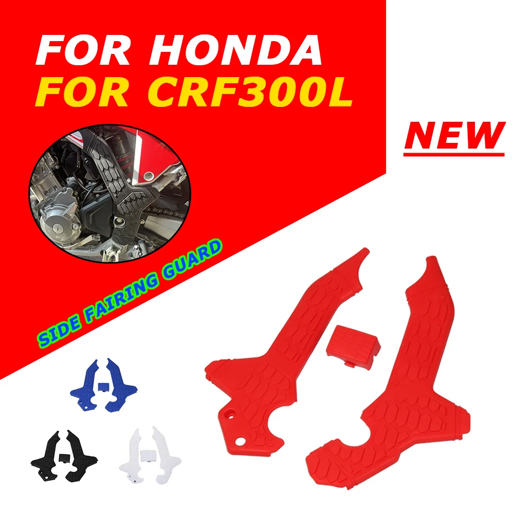 

Motorcycle Frame Guard Side Protection Cover Fairing Protector Panel For Honda CRF300L CRF 300L CRF 300 L CRF300 L 2024 2025