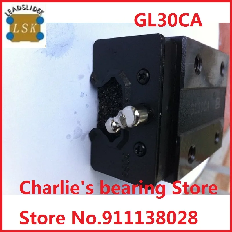 1pc 100% brand new original genuine taiwan LSK linear guide block GL30CA