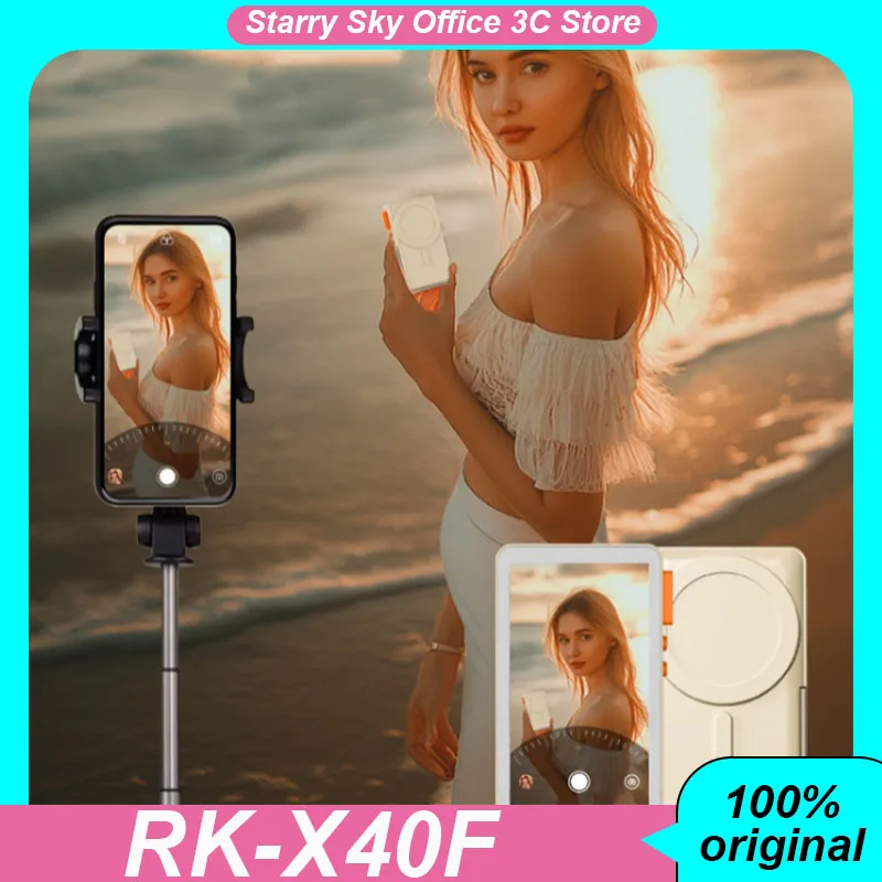 RK-X40F Magnetic Vl… - image