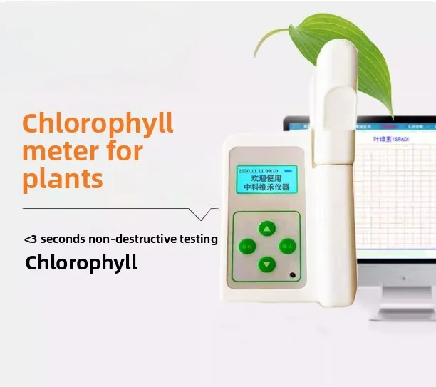Handheld Chlorophyll Meter Plant Nutrient Tester SPAD Value Analyzer for Agriculture