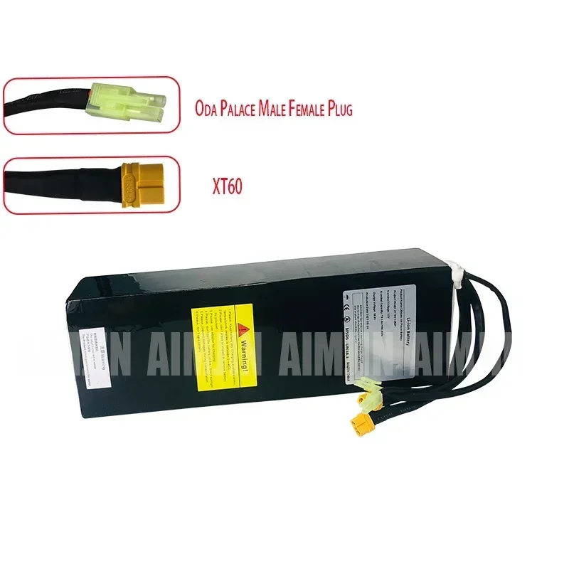 52V 19.2Ah 21700 14S4P แบตเตอรี่ลิเธียมแบบชาร์จไฟได้เหมาะสำหรับแบตเตอรี่สกู๊ตเตอร์แบบขับเคลื่อนคู่