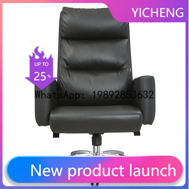 

Hys executive chair - comfortable leather office chair for extended use