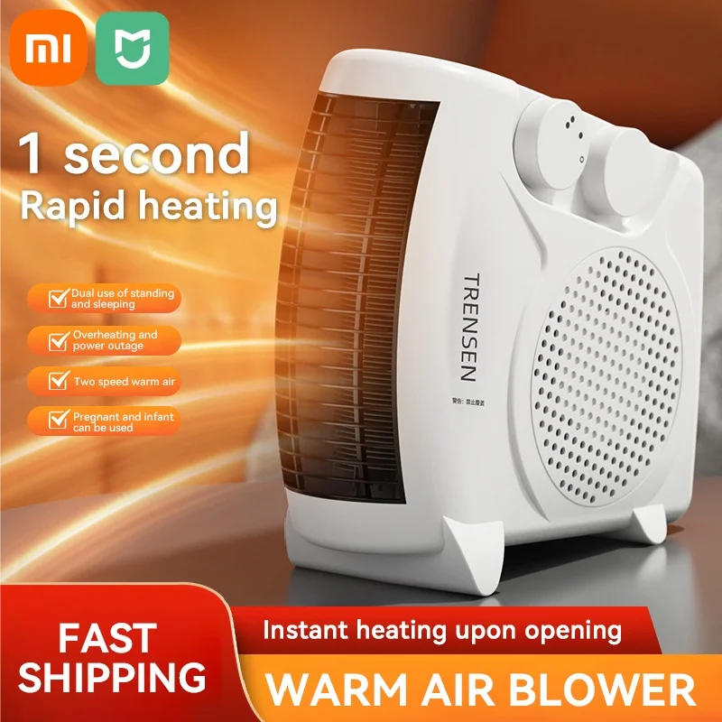 Xiaomi Mijia Portable Vertical And Horizontal Two Electric Heaters Fast Heating 2 Speed Temperature Mode Heater EU Plug 220V