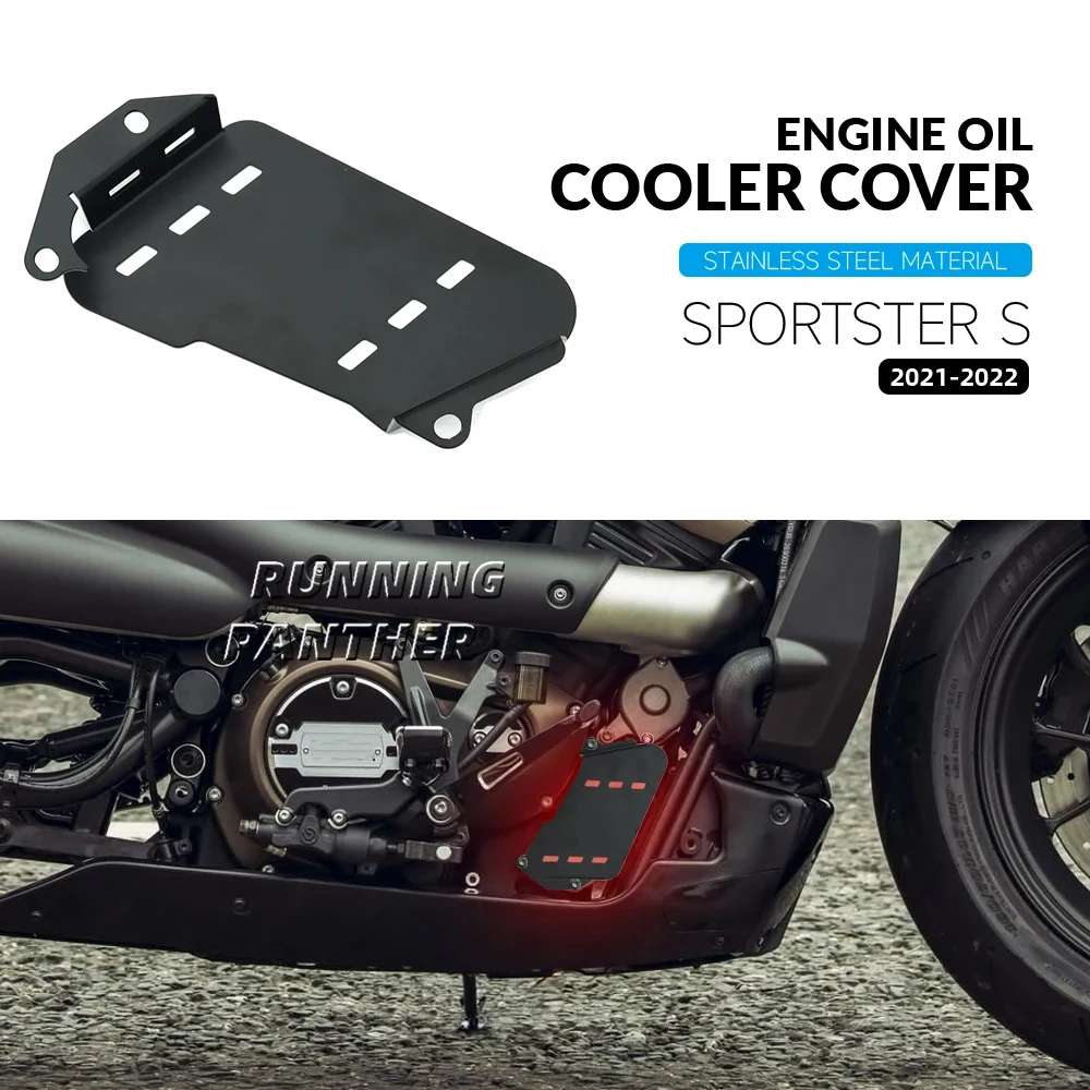 

Новые аксессуары для мотоциклов, крышка масляного радиатора, защитная крышка радиатора для Sportster S 1250 RH1250 S Nightster 975 2021 2022