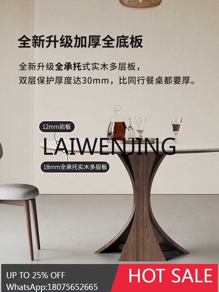RWJ Solid Wood Dining Table round Band Turntable Italian High-End Light Stone Plate Round Table