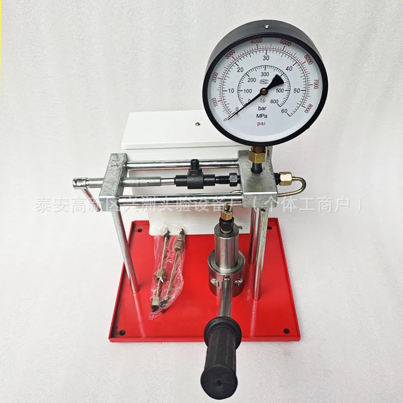 PJ-60 Injection Noz…