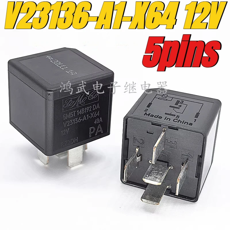 

（Brand New Original）1pcs/lot 100% original genuine relay:5M5T-14B192-DA V23136-A1-X64 40A 12V 5pins Automotive relay