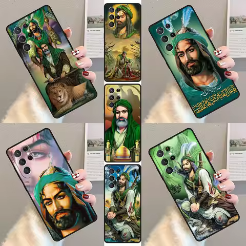 Islam Shia Imam Ali Hussain Phone Case For Samsung Galaxy S23 S21 S20 FE S24 S22 Ultra Note20 S10 S9 S8 Plus Silicone Cover