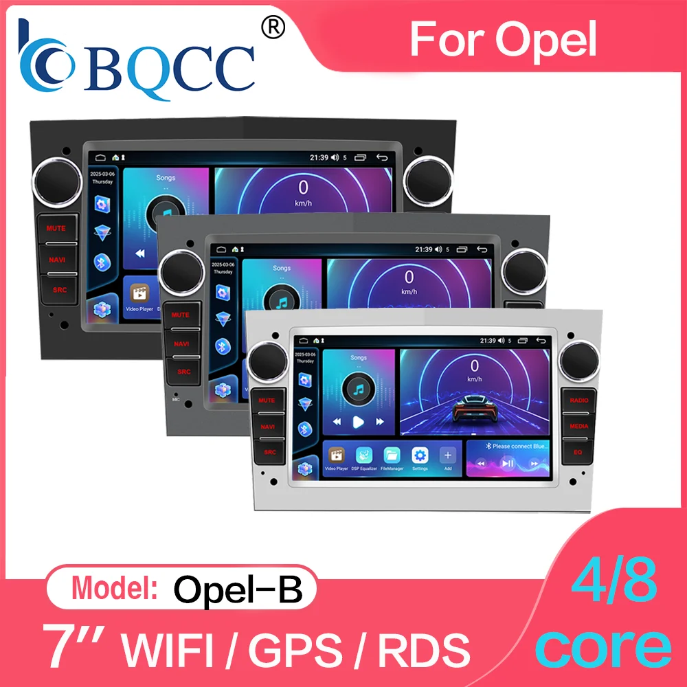 Bqcc 7'' Car Player… - image