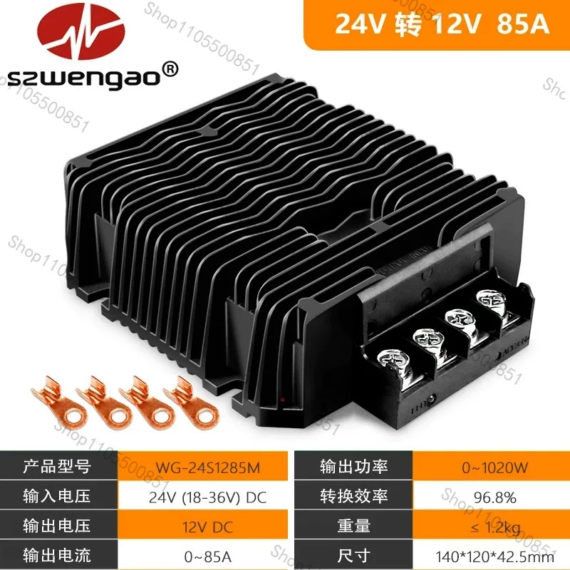 DC12V/24V/36V to DC14.6V 55A lithium battery high-power driving charging, 800W waterproof IP65 RV charger