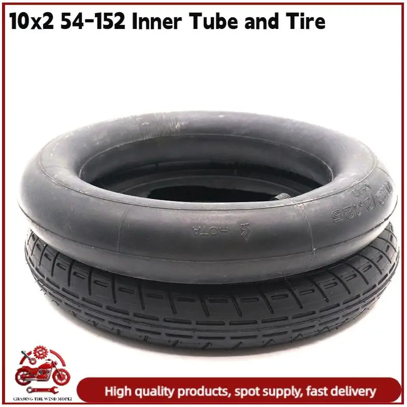 

10 Inch 10x2(54-152) Outer Tyre Inner Tube 0° for Balance Scooter Off-Road Tires