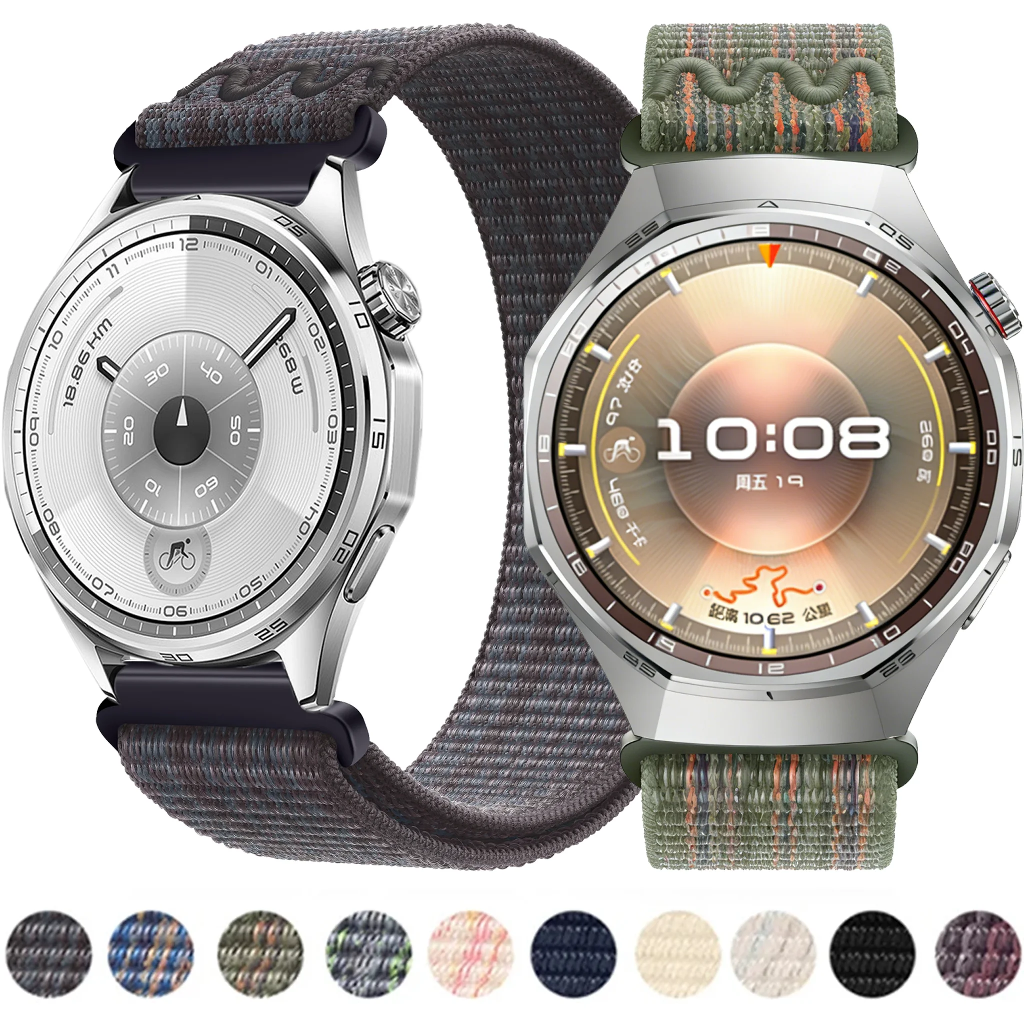 22/20Mm Nylon Strap…