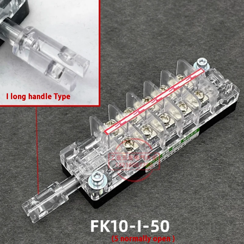 FK10 مفتاح مساعد FK10-I-32 FK10-I-23 1 مقبض طويل 3 مفتوح 2 قاطع دائرة إغلاق 15A مفتاح تحويل التحكم في الاتصال