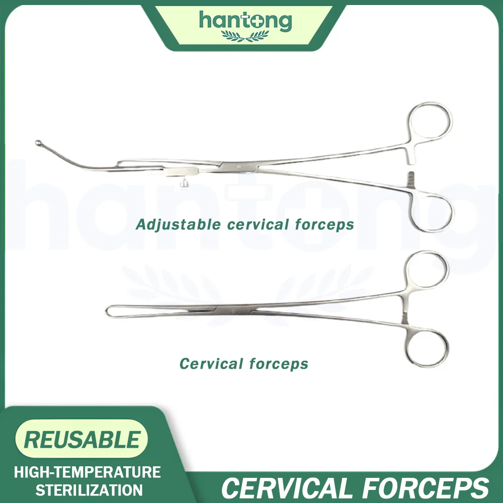 Surgical Gynecology Cervical Forceps/Myoma Grasping Forcpes/Simple Uterine Manipulator