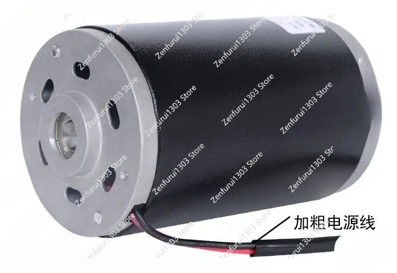 

220V250W400W500W low noise motor can be reversed pure copper winding double bearing DC motor