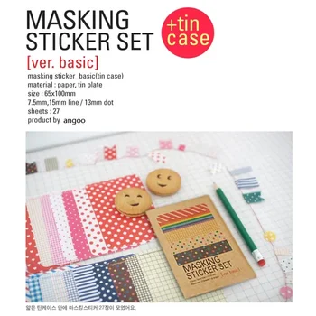 27 개/갑 마스킹 스티커 세트 가죽 포트폴리오 다기능 DIY 종이 스티커 선물 라벨 스티커 Scrapbooking Best5 27 개/갑 마스킹 스티커 세트 가죽 포트폴리오 다기능 DIY 종이 스티커 선물 라벨 스티커 Scrapbooking Best5