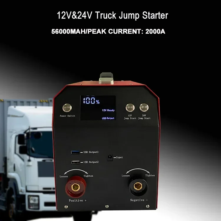 12V24V Big Power Portable Power Bank Car Emergency Tool Truck Mini Lithium Battery Booster Car Jump Starter Tool