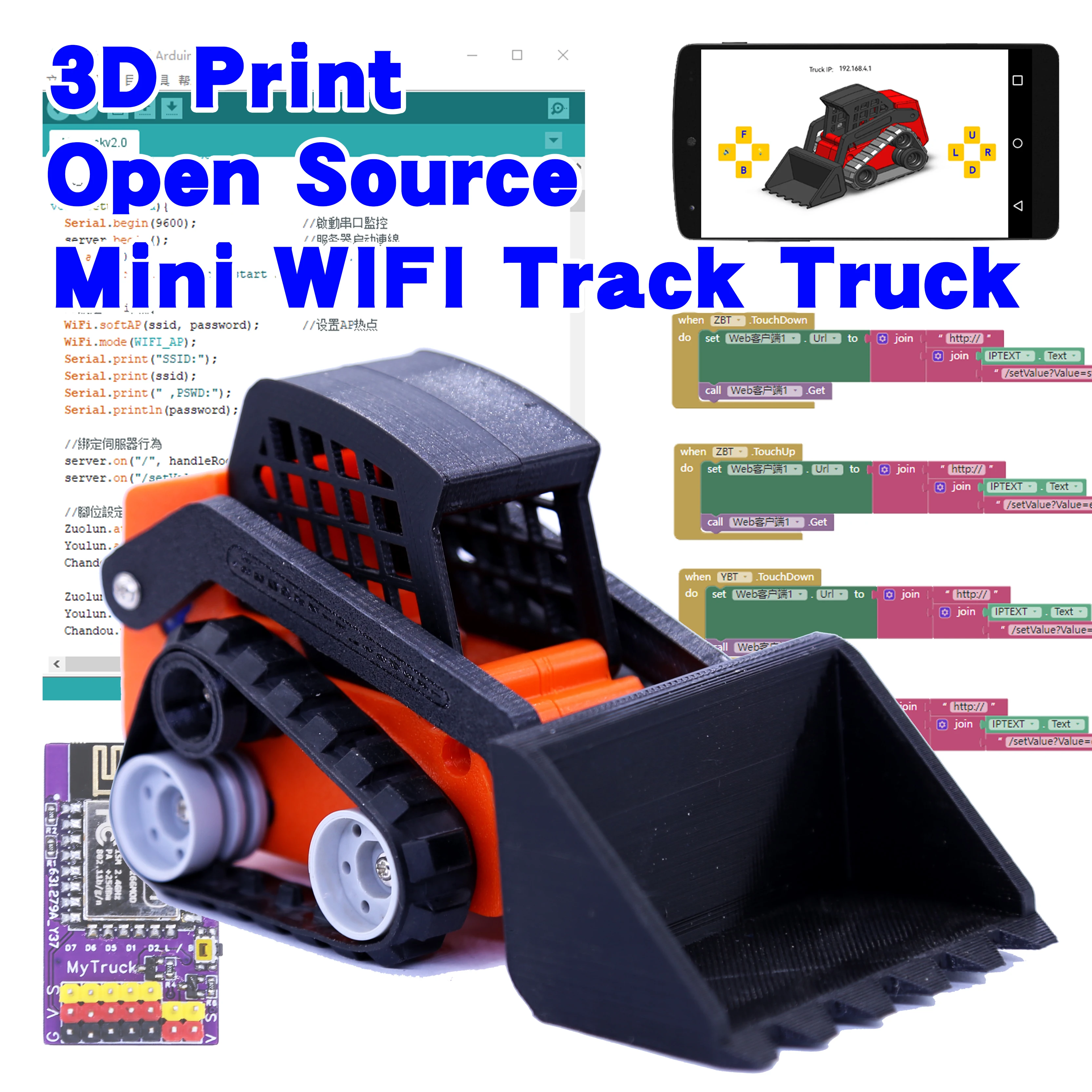 Open Source Crawler WIFI Remote Control Car For Arduino Diy Kit ESP8266 Project Nodemcu STEM Toys Homemade SG90 Wifi Truck