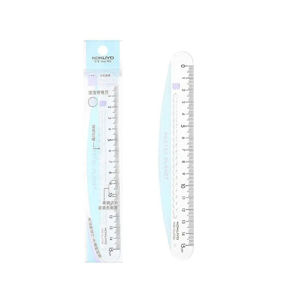 Artist Measuring Tools Student Stationery Wave Line Scale Ruler Measurement Ruler Geometry Measuring Ruler Straight Liner Ruler