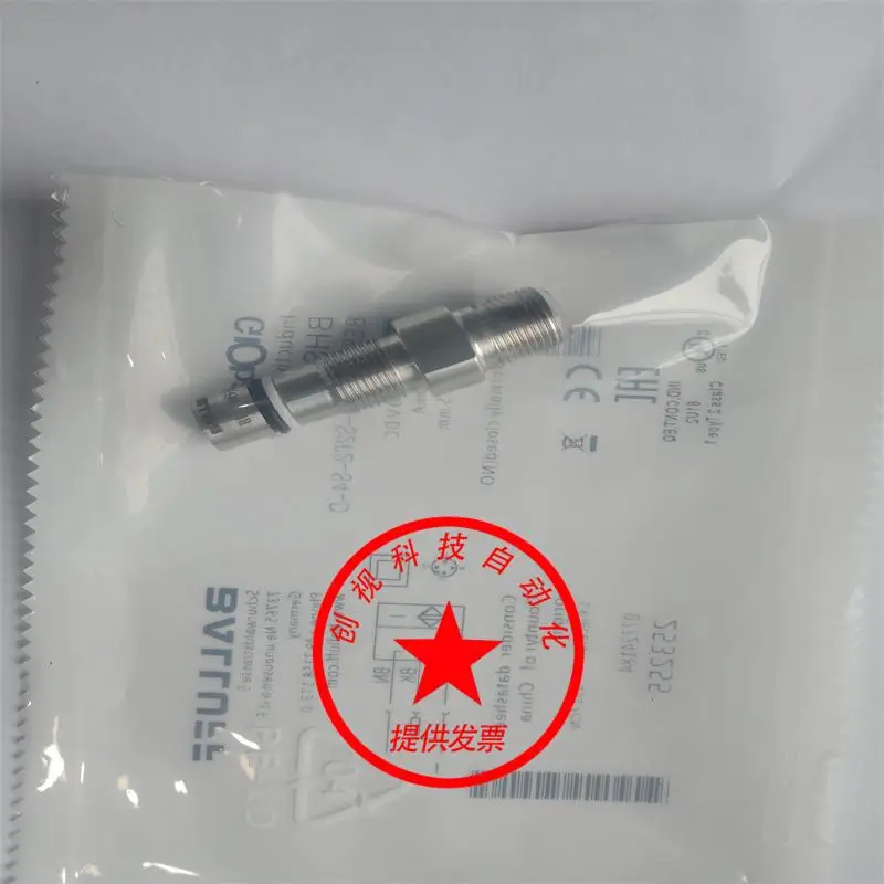Brand New Inductive Proximity Switch High Voltage Resistant Sensor Bhs0032 BES 516-300-S262-S4-D
