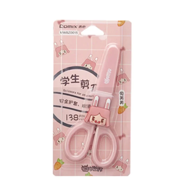 مقص كرتوني لطيف شفرة من الفولاذ المقاوم للصدأ مع غطاء واقي طرف مدور آمن لقطع الورق المصنوع يدويًا للطلاب