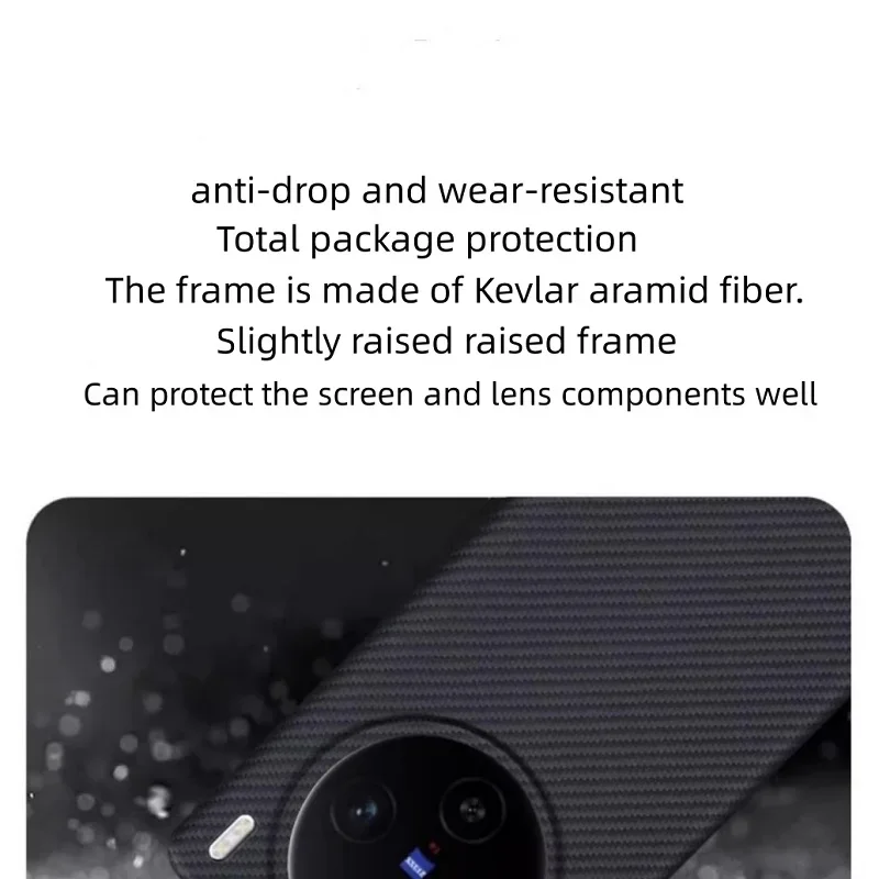 Luxury 600D carbon fiber Kevlar mobile phone case, suitable for VIVO X100s ultra-light heat dissipation X100s protective case