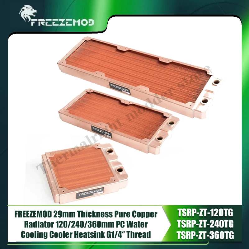 FREEZEMOD 29mm Thin Full Copper Radiator ,G1/4‘’ Liquid Water Cooling Cooler For 120mm Fan 120/240/360mm PC MOD Heatsink