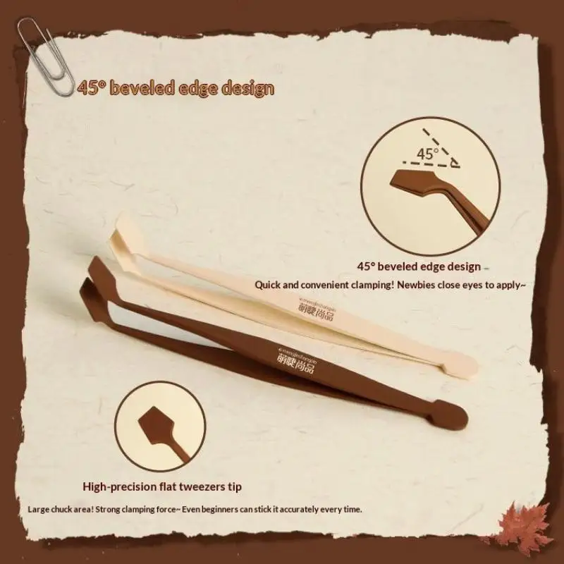 Small Curved Spatula Tweezers Stainless Steel For Beginners Cute Anti-Stick Eyelash Tool Easy Fake Eyelashes Clamp For New Users