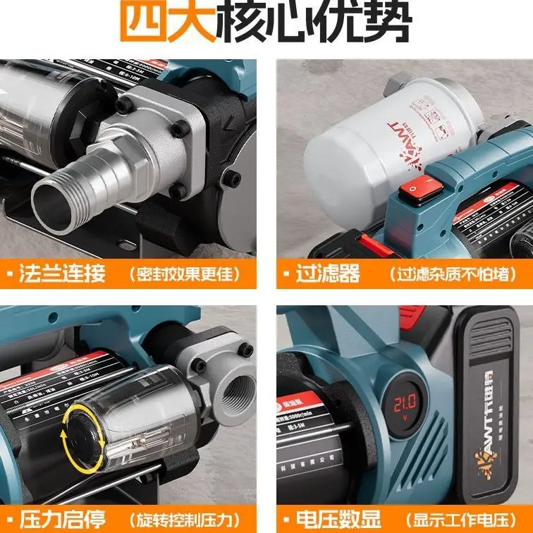 Dual‑Power Portable Diesel Pump Assembly, Lithium Battery & Vehicle Battery Fast Oil Transfer Pump for Construction Site